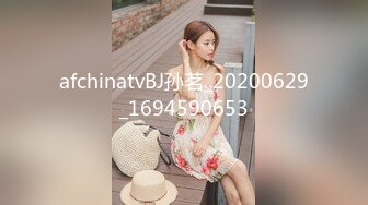 云盘高质露脸泄密！商学院高颜大眼睛气质美女【涵妹妹】与男友校外同居露脸性爱自拍视图流出 (2)