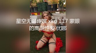 新片速递酒店偷拍健壮男后入小白袜少妇 把她干的死去活来