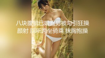 媳妇刚出去买菜小姨子就急不可耐的超快频率的舔起了大鸡吧 扒下裤子插入小骚穴满足这小骚货