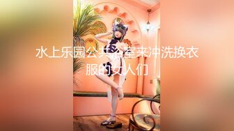 2024年ST-530【独家全网求！神级颜值&G-cup大奶】颜值美女SOFT-T，无敌纯天然G奶，十分甜美，秒杀各大主播网红 (3)