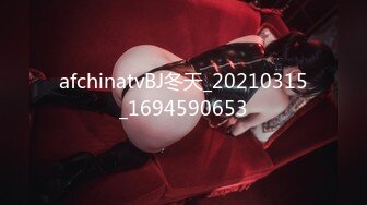 afchinatvBJ冬天_20210315_1694590653