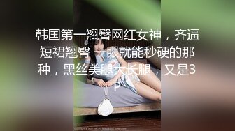 【足疗店小粉灯】偷拍2天多女~扫街达人，打桩机，这个少妇的奶子不错！真实刺激 (3)