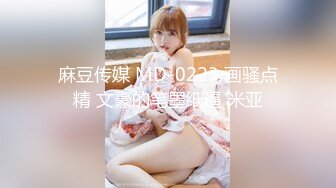 又一美女，叫的也很好听，羡慕了。