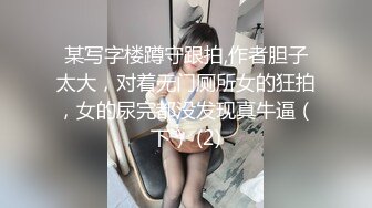 专业盗站流出女偷拍客潜入洗浴中心更衣室近距离偷拍女女换衣服有几个颜值还可以