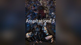 Asspirations 3