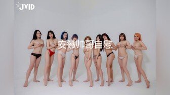 最新流出FC2-PPV系列限定品超极秘映像高颜值美少女香月萌无码援交唇红齿白娇羞可爱极品大奶肏的翻白眼中出内射