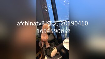 afchinatvBJ冬天_20190410_1694590653