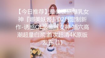 极品好身材小骚妞激情演绎，完美展示粉嫩小穴，揉奶玩逼撅着屁股给狼友看鲍鱼好刺激，听狼友指挥精彩刺激