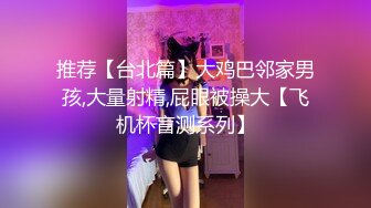 最近網絡瘋傳的名校美女和男友書桌上愛愛流出2