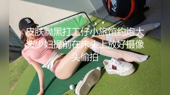 某新闻传媒大学超高颜值校花与男友做爱视频泄密曝光 操着就是得劲！就喜欢这种骚逼 (2)