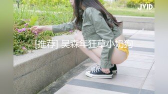 2021一月新流出商场女厕偷拍在酒吧嗨完来吃夜宵的各种青春美女，差点被个警觉妹子发现4K高清版