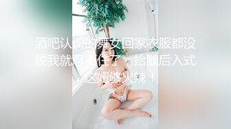 巨乳挺拔的小女友，骑乘震得她两个乳房飞上飞下！