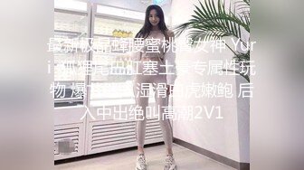 《黑客破解》偷窥多位美女技师刚洗完澡光溜溜的到处跑