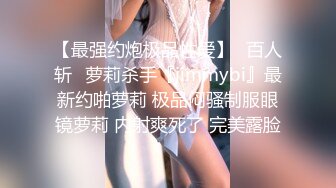 【2_2】骚气小胡子多人聚交,肉逼被大屌老公们轮成了公交车,无套狂操逼沫尿液横喷,场面超级淫荡