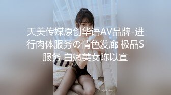 二月新流出商场女厕后拍极品收藏补习班下课少女粉秋裤学妹换卫生巾