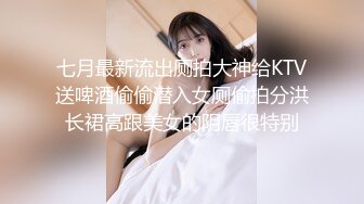 【91沈先生】老金2000约清新小萝莉，甜美乖巧，啪啪时表情太丰富了，职业生涯遭遇老金真是惨惨惨