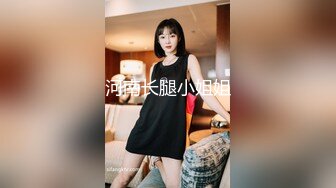 JVID 銷魂～百老匯女伶「琪琪 77」肉體挑逗激情四射