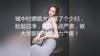 我是谁老婆