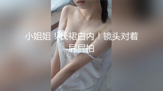 童颜巨乳 最新漫画身材究极蜜桃白虎女神 是桃桃呀 粗大屌狂肏足球宝贝 内射无比性感鲜嫩美穴 淫靡溢精诱人至极 (2)