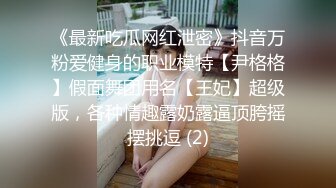 【全国探花】约了个黑衣少妇沙发上口交TP啪啪，后入猛操呻吟娇喘搞了两炮，很是诱惑喜欢不要错过