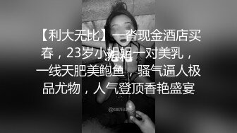 漂亮熟女人妻吃鸡啪啪 在家沙发上被无套输出 口爆吃精