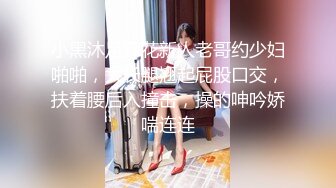 (中文字幕)神待ち家出少女 媚薬漬け中出しキメセク監禁 跡美しゅり