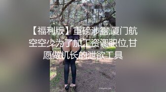 某写字楼蹲守跟拍,作者胆子太大，对着无门厕所女的狂拍，女的尿完都没发现真牛逼（下） (4)