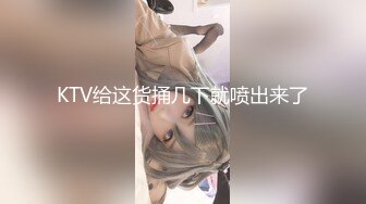 单位女厕偷拍白裤高跟美女同事的小肥鲍