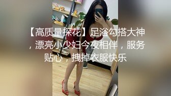 【劲爆身材女神】锅锅酱 极品窈窕爆乳白虎尤物 可爱水手服白丝足交 大屌后入火力输出 淫声不止看的置身逼里