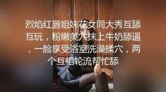 逼毛浓密苗条少妇居家自拍，后入被操卫生间自摸洗澡跳蛋自慰，沙发上骑乘抽插呻吟娇喘非常诱人