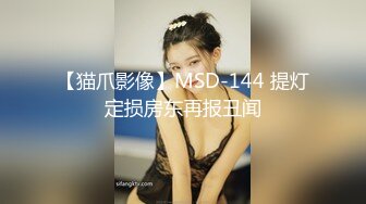 大屌篮球帅哥被伪娘勾引,打桩半个多小时射不出来,强按着嘴巴粗鲁深喉,超多股浓精全部射在内裤上