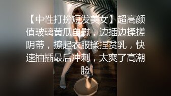 一路向西城中村性地探秘站街女《50-100块的爱情》搭讪黑色连衣裙村妓简陋出租屋吃快餐