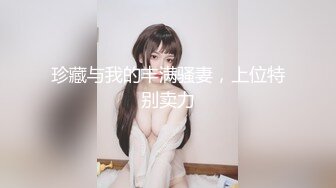 (中文字幕)うしじまいい肉プロデュース アイドル原石 宅コスレイヤー あおいれな 2