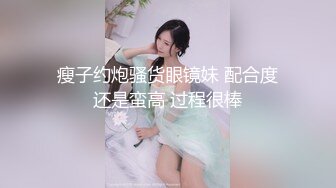 捷克更衣室美女试穿内衣偷拍系列 (61)