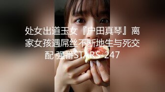 【萝莉控狂喜】杭州海王「JK_0571」OF约炮实录 乖乖的短发JK服嫩妹骑乘真反差