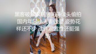 验证重庆南岸区可爱小美女楼凤，口活就一个字爽,这听了让人心痒痒的呻吟声真像一个女优