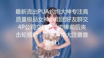 【精品CD】YZWCD系列 精选抄底二位美女 半透明白内与湿了一块的蓝内很是性感