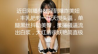 2024年PKG摄影【练瑜伽的阳光美少女】，居家大尺度私拍+4K超长花絮，青春健康胴体，木耳掰开特写