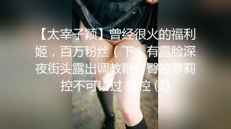 澡堂子更衣室偷窥众多的脱的光溜溜的美女少妇 (16)