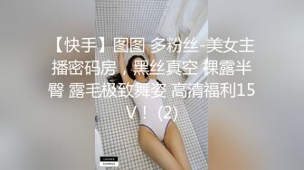 工作不出色,那就换个方式补救一下 上集