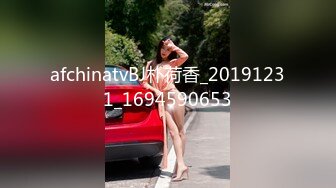 afchinatvBJ朴荷香_20191231_1694590653