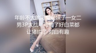 PRST-001 新人 月野江すい AVデビュー SEXを愛し、SEXに愛されたオンナ。