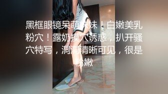 气质美女小骚货，盲人按摩勾搭技师，下面塞的跳蛋，精油揉胸，娇喘呻吟，脱下技师裤子，埋头吃屌