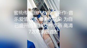 【上古资源】零几到一几年良家换妻泄密5部 清纯靓丽 无美颜无PS 真实纯天然！第41弹！