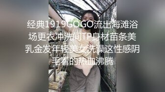 年轻小伙在沙发上多姿势爆操少妇 干到虚脱路都不会走超爽