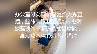 【果条果贷7】近期逾期20位少妇巨乳坦克高颜值学妹15