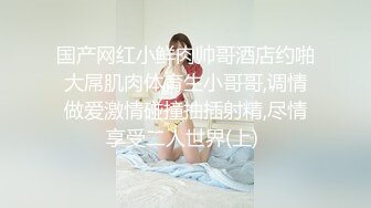 可爱呆萌萝莉性感白色内衣下美乳肉感满满伸舌头暧昧眼神挑逗动作骚气十足口交操逼啪啪干出水