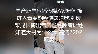 商场女厕全景偷拍白色长裙美女的极品美鲍鱼