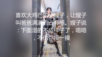 韩国清纯乖巧萝莉小母狗「Rabbyjay Couple」日常性爱私拍 肥臀粉嫩馒头逼美少女【第九弹】 (2)