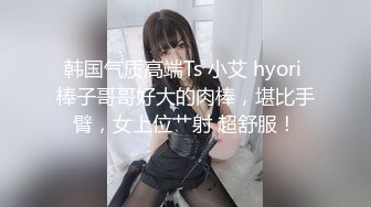 最新流出FC2-PPV系列21岁笑容甜美服装店主肤白貌美温柔可人酒店援交白虎嫩穴高潮淫水直流中出内射很有撸点